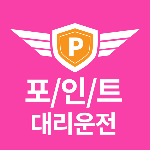 회사 아이콘